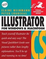 Illustrator CS for Windows and Macintosh : Visual QuickStart Guide (VISUAL QUICKSTART GUIDES) артикул 2739e.